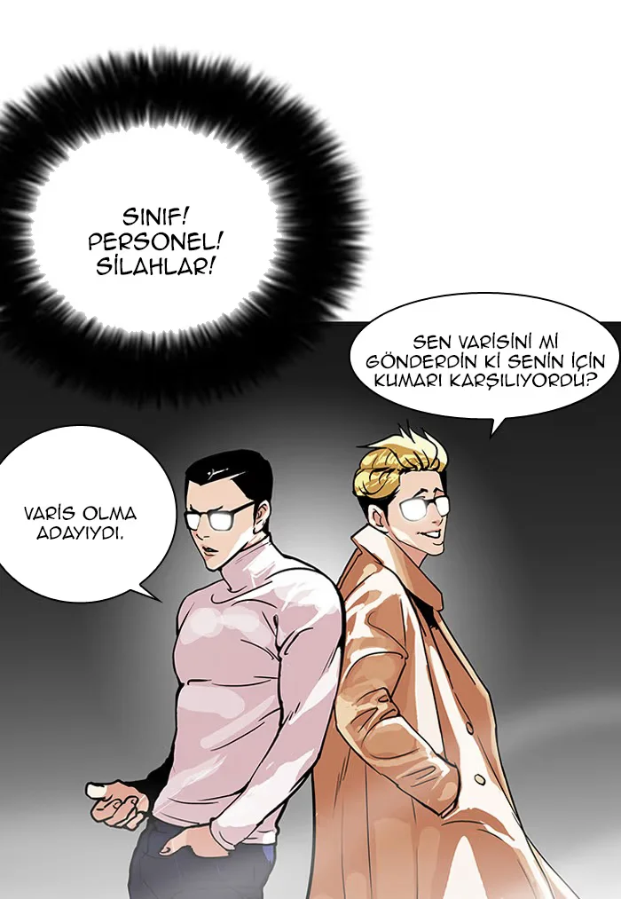 Lookism - Bölüm 108 - Sayfa 16