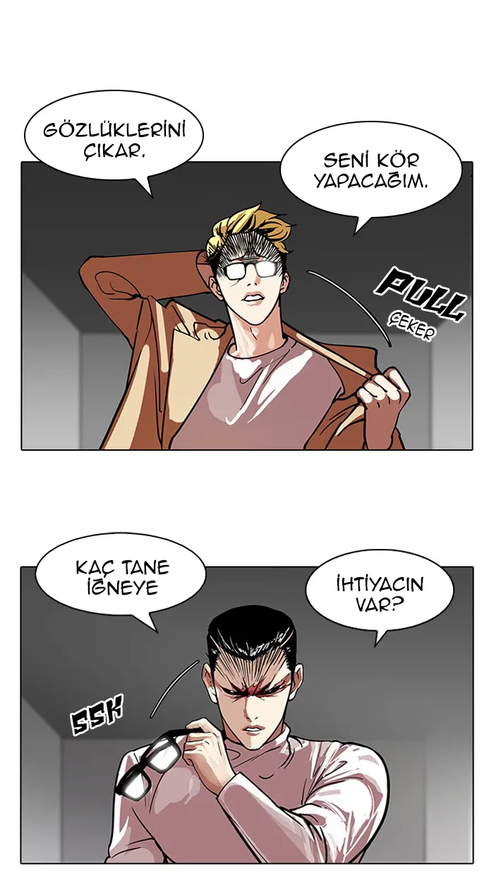 Lookism - Bölüm 108 - Sayfa 21