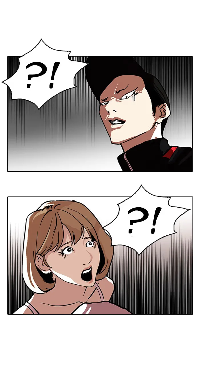 Lookism - Bölüm 108 - Sayfa 32