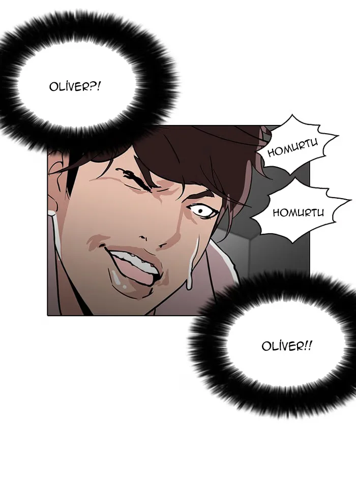 Lookism - Bölüm 108 - Sayfa 33