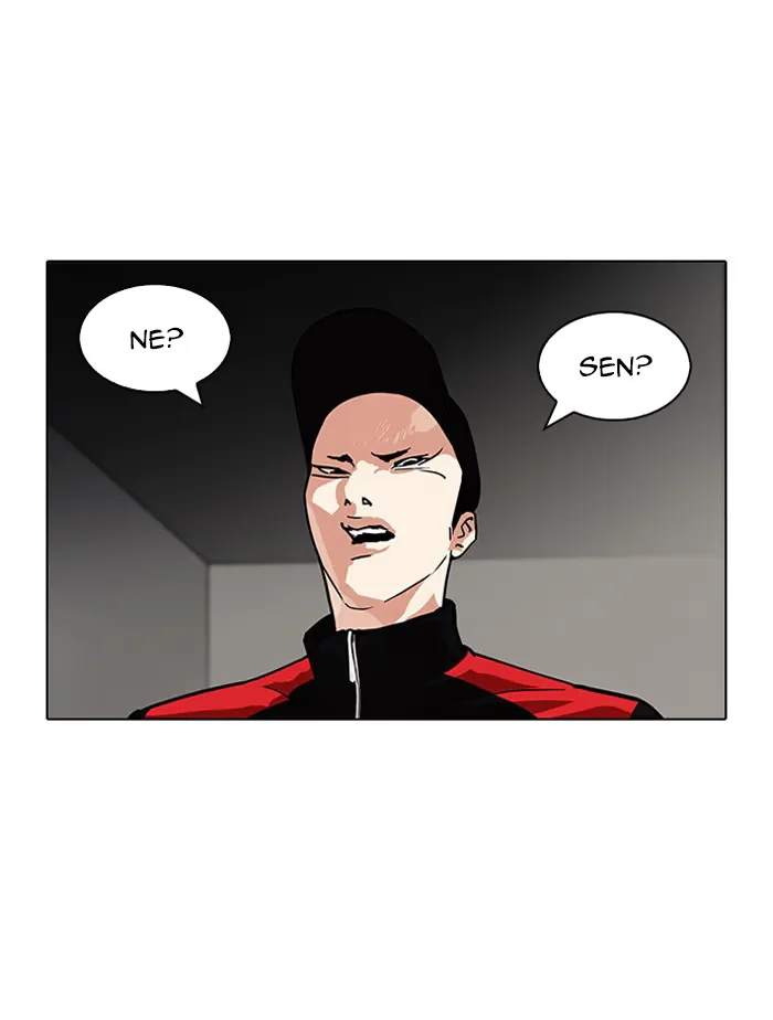 Lookism - Bölüm 108 - Sayfa 42
