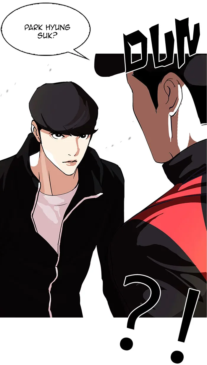 Lookism - Bölüm 108 - Sayfa 43