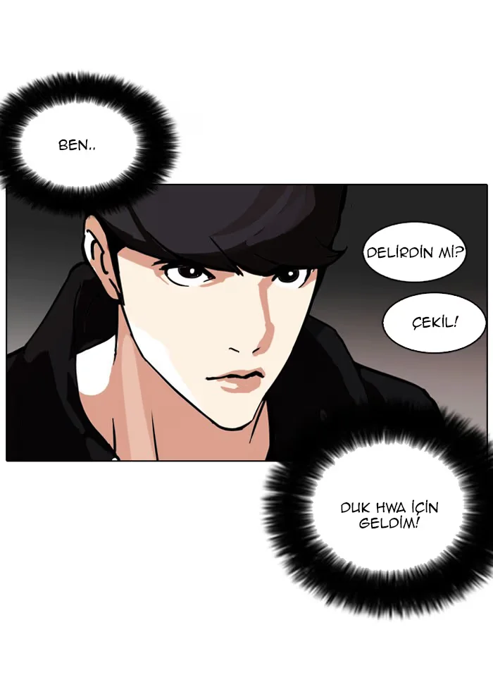 Lookism - Bölüm 108 - Sayfa 44
