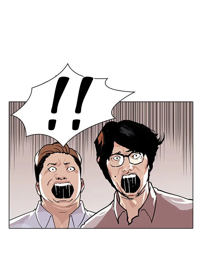 Lookism - Bölüm 108 - Sayfa 51