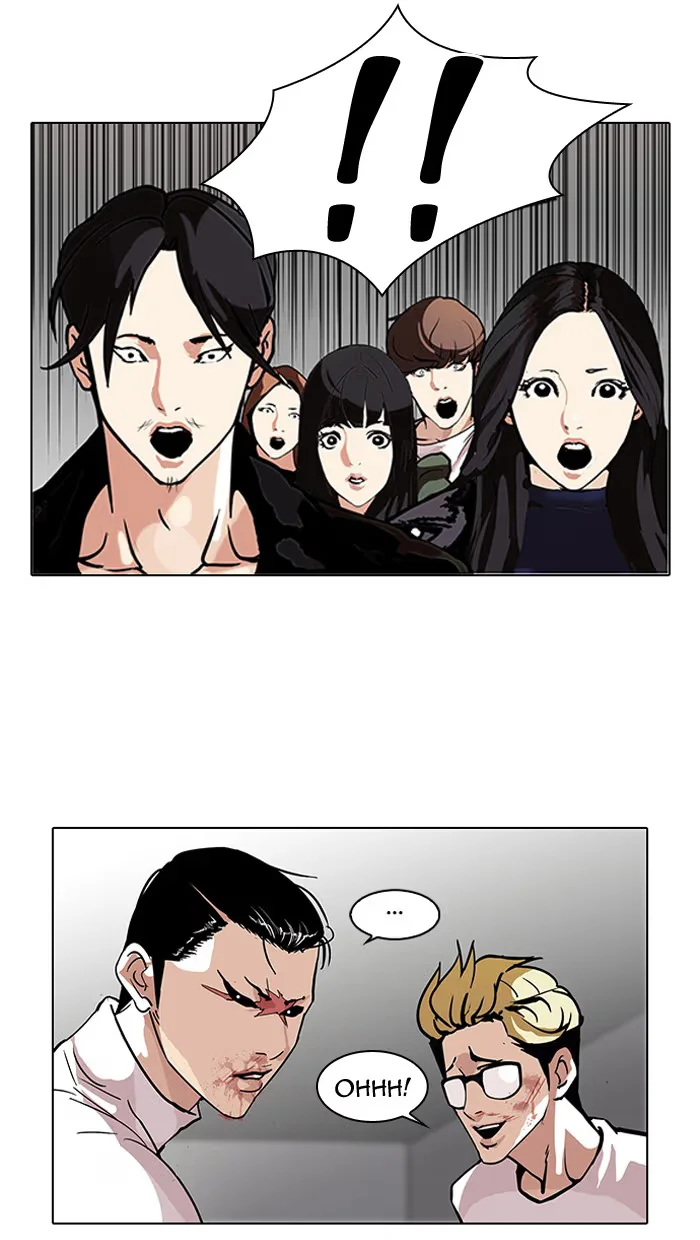 Lookism - Bölüm 108 - Sayfa 52