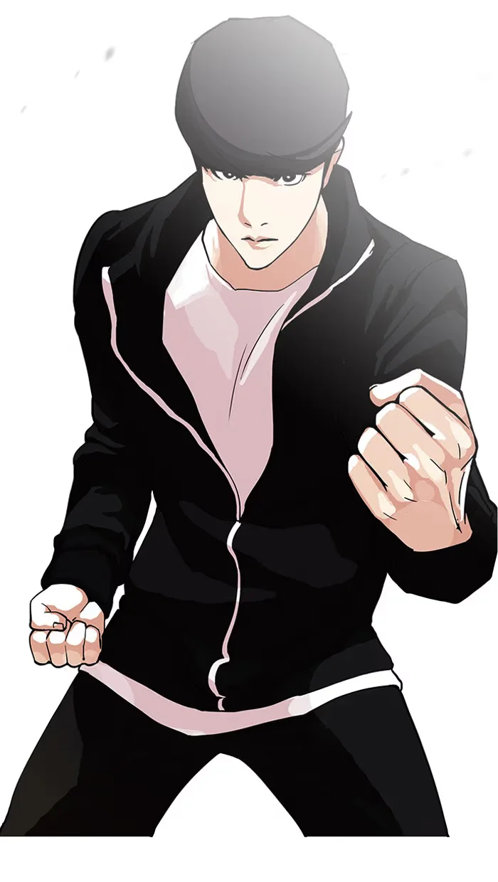 Lookism - Bölüm 108 - Sayfa 54