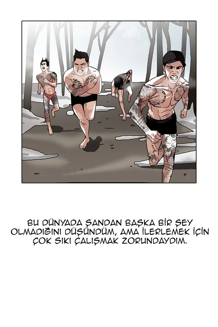 Lookism - Bölüm 108 - Sayfa 5
