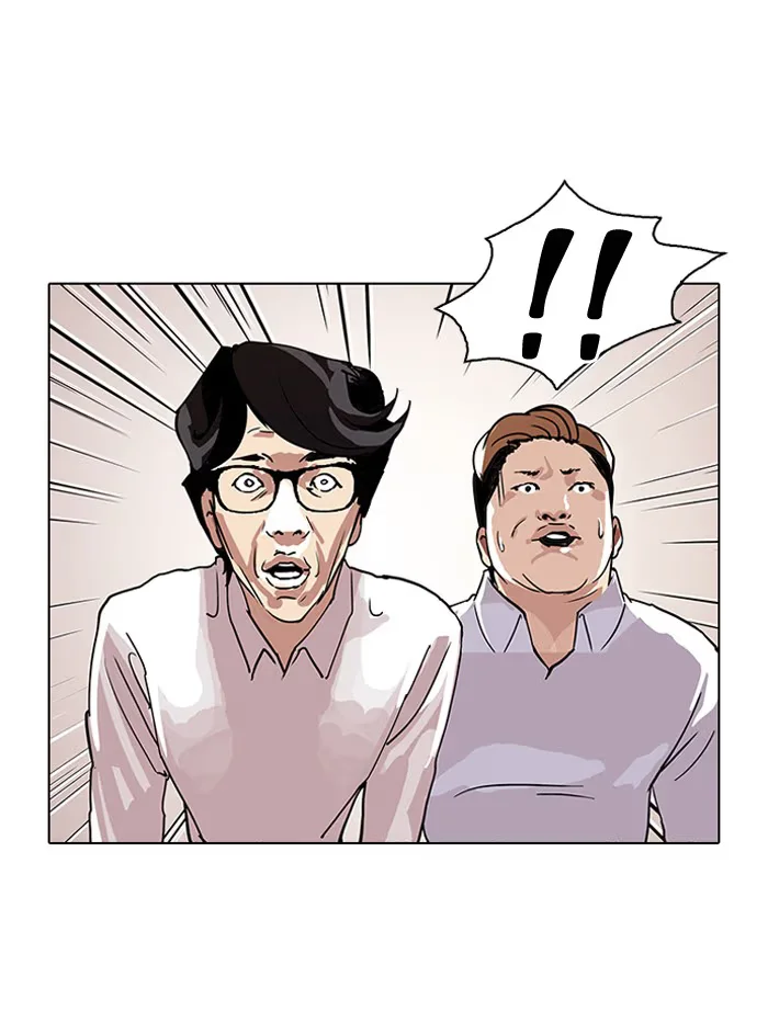 Lookism - Bölüm 108 - Sayfa 69