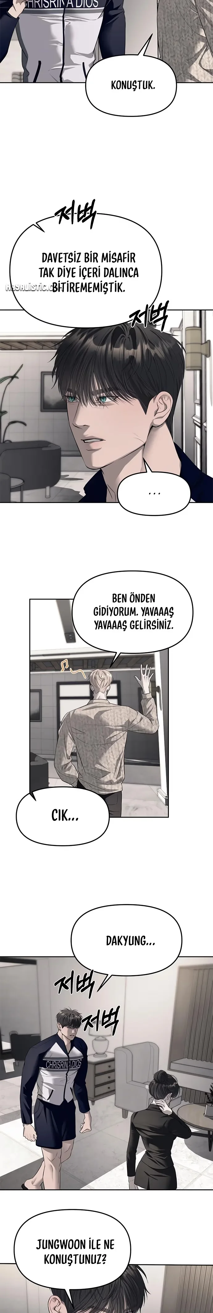Undercover! Chaebol High School - Bölüm 66 - Sayfa 11