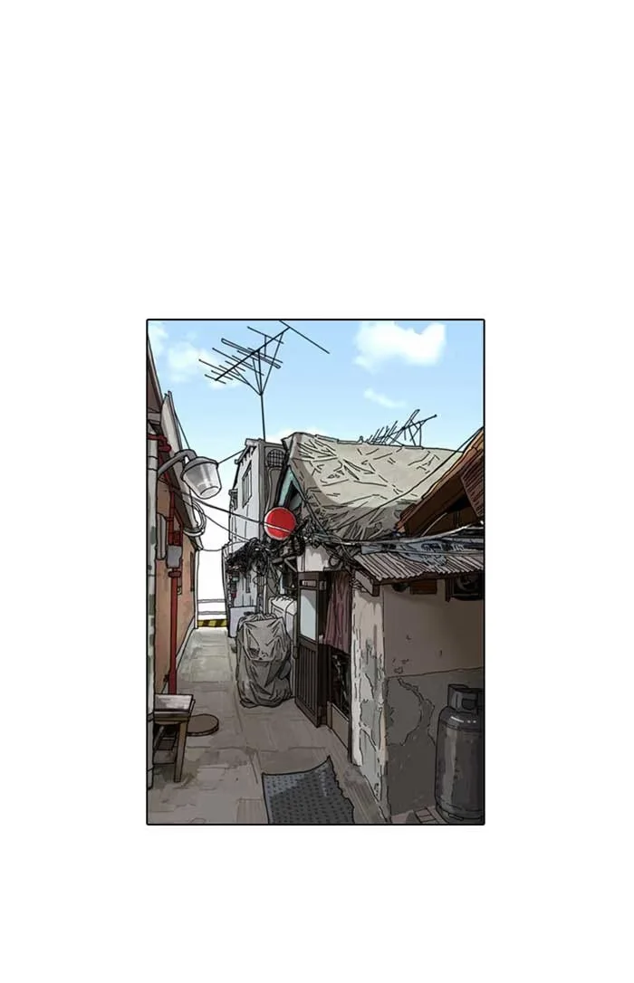 Lookism - Bölüm 17 - Sayfa 12