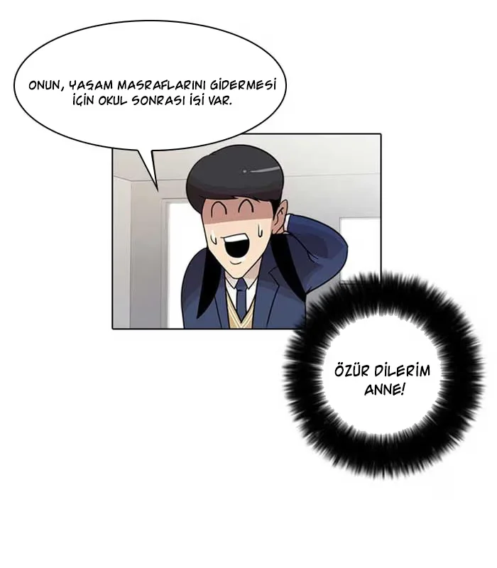 Lookism - Bölüm 17 - Sayfa 15