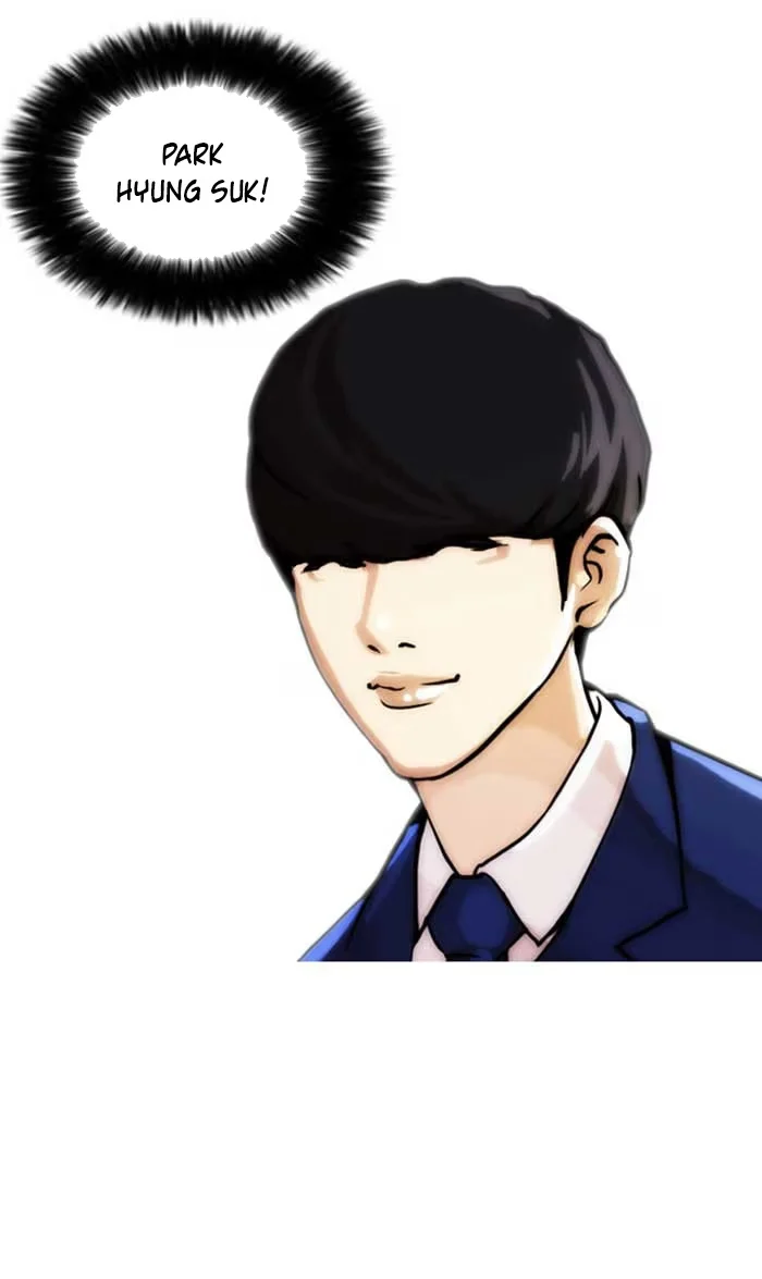 Lookism - Bölüm 17 - Sayfa 26