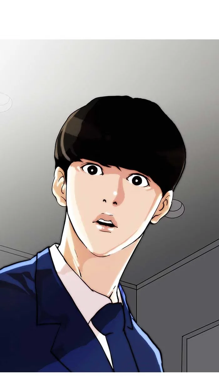 Lookism - Bölüm 17 - Sayfa 35