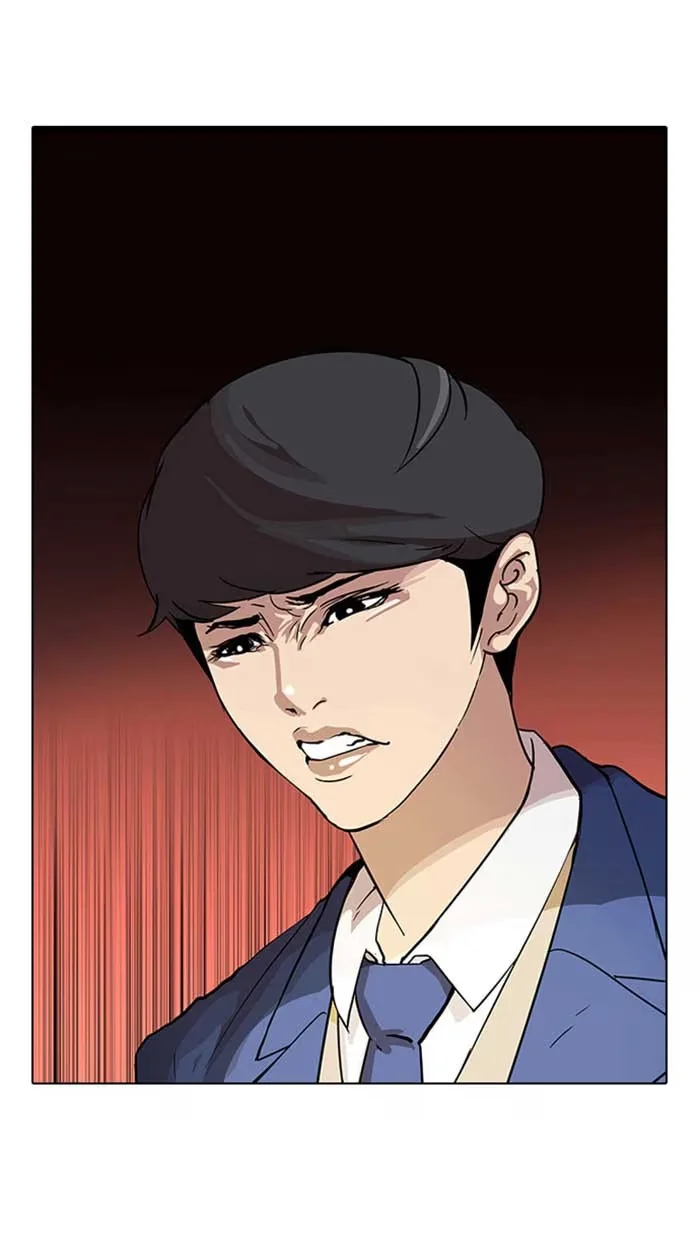 Lookism - Bölüm 17 - Sayfa 43