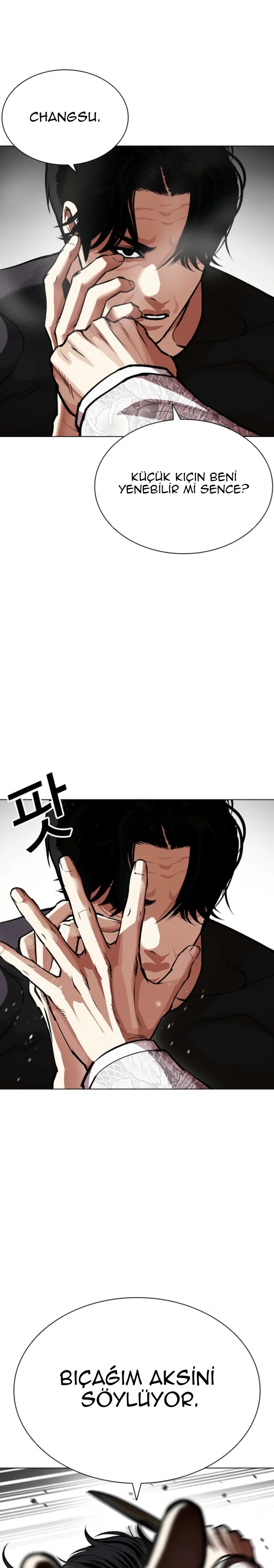 Lookism - Bölüm 597 - Sayfa 13