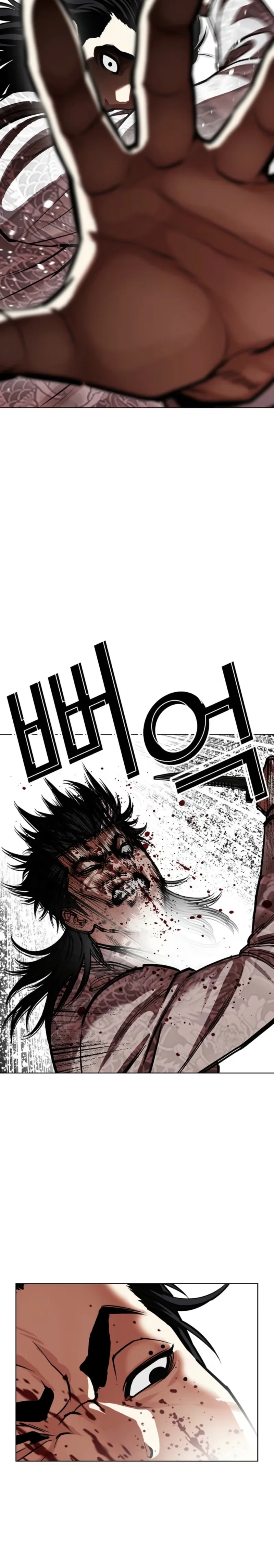 Lookism - Bölüm 597 - Sayfa 14