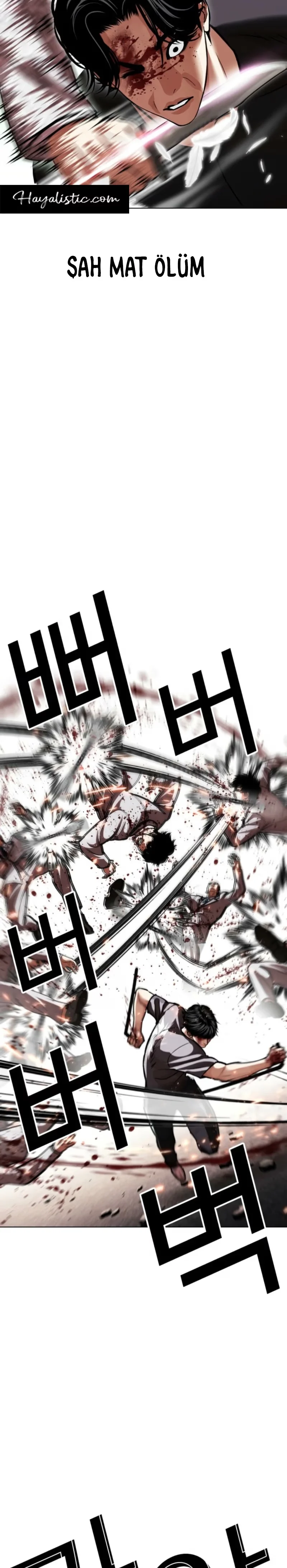 Lookism - Bölüm 597 - Sayfa 21