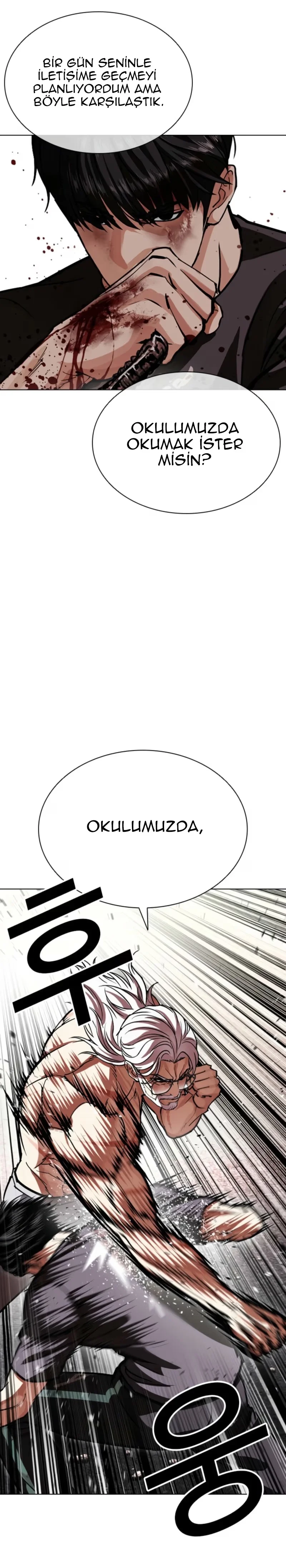 Lookism - Bölüm 597 - Sayfa 23