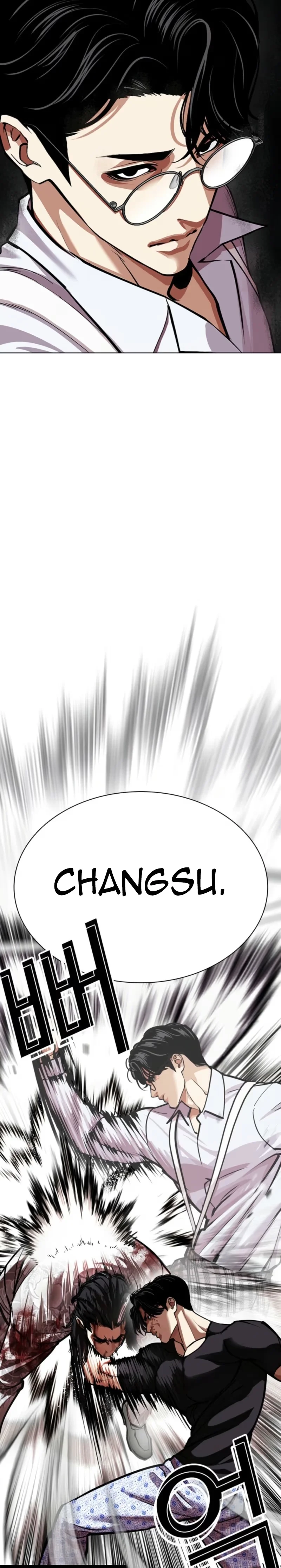 Lookism - Bölüm 597 - Sayfa 29