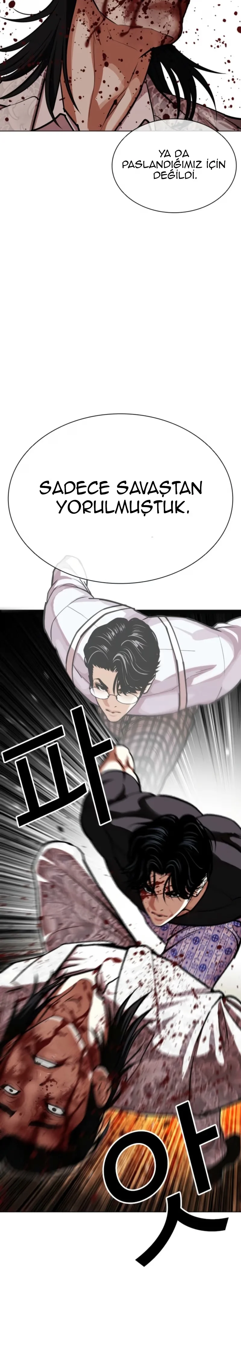 Lookism - Bölüm 597 - Sayfa 32