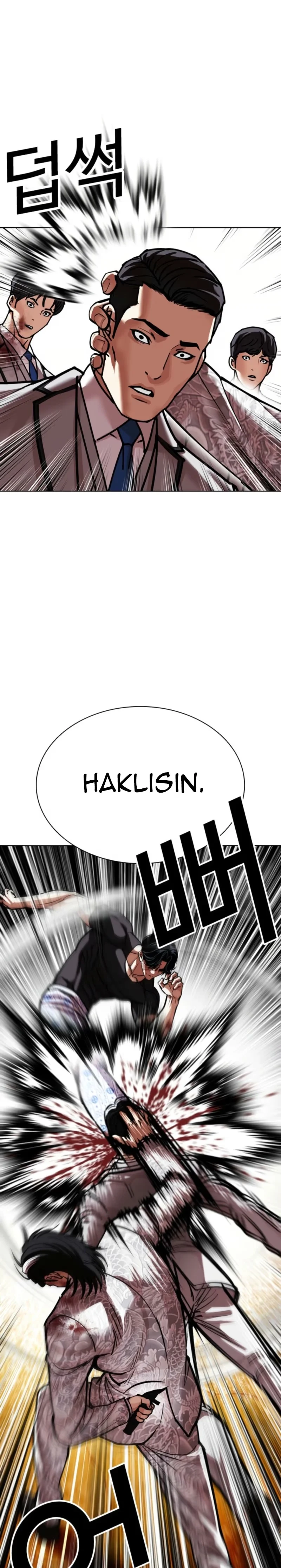 Lookism - Bölüm 597 - Sayfa 33