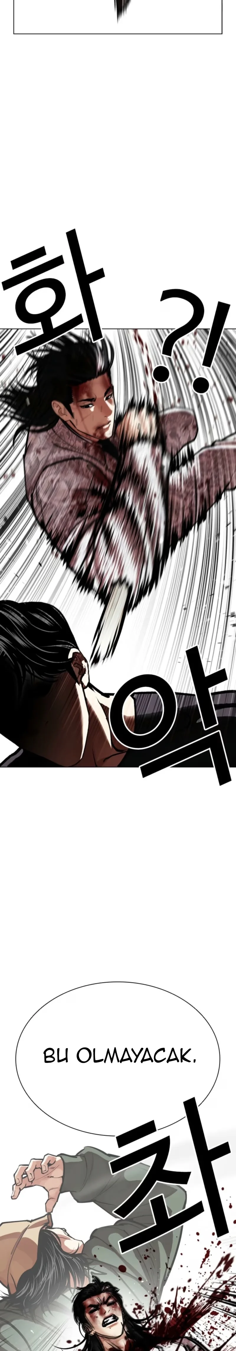 Lookism - Bölüm 597 - Sayfa 42