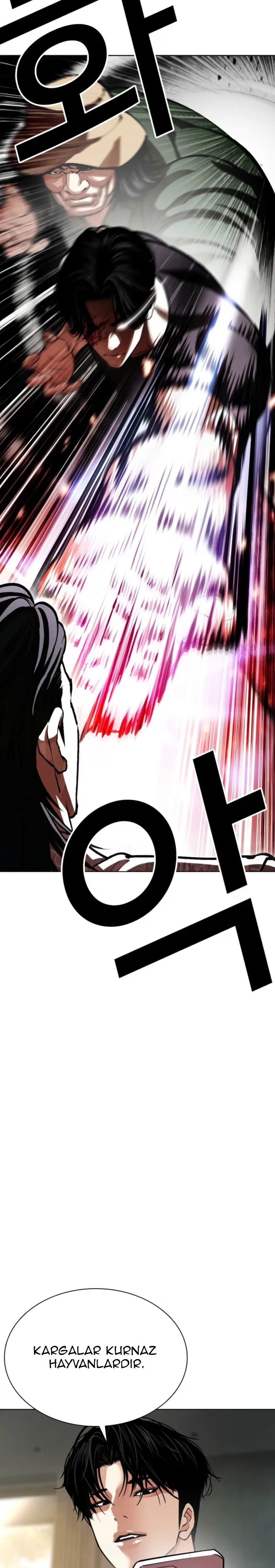 Lookism - Bölüm 597 - Sayfa 46