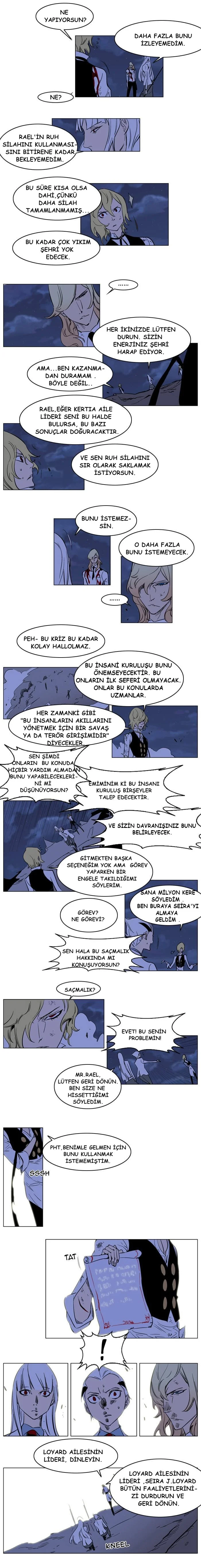 Noblesse - Bölüm 171 - Sayfa 4