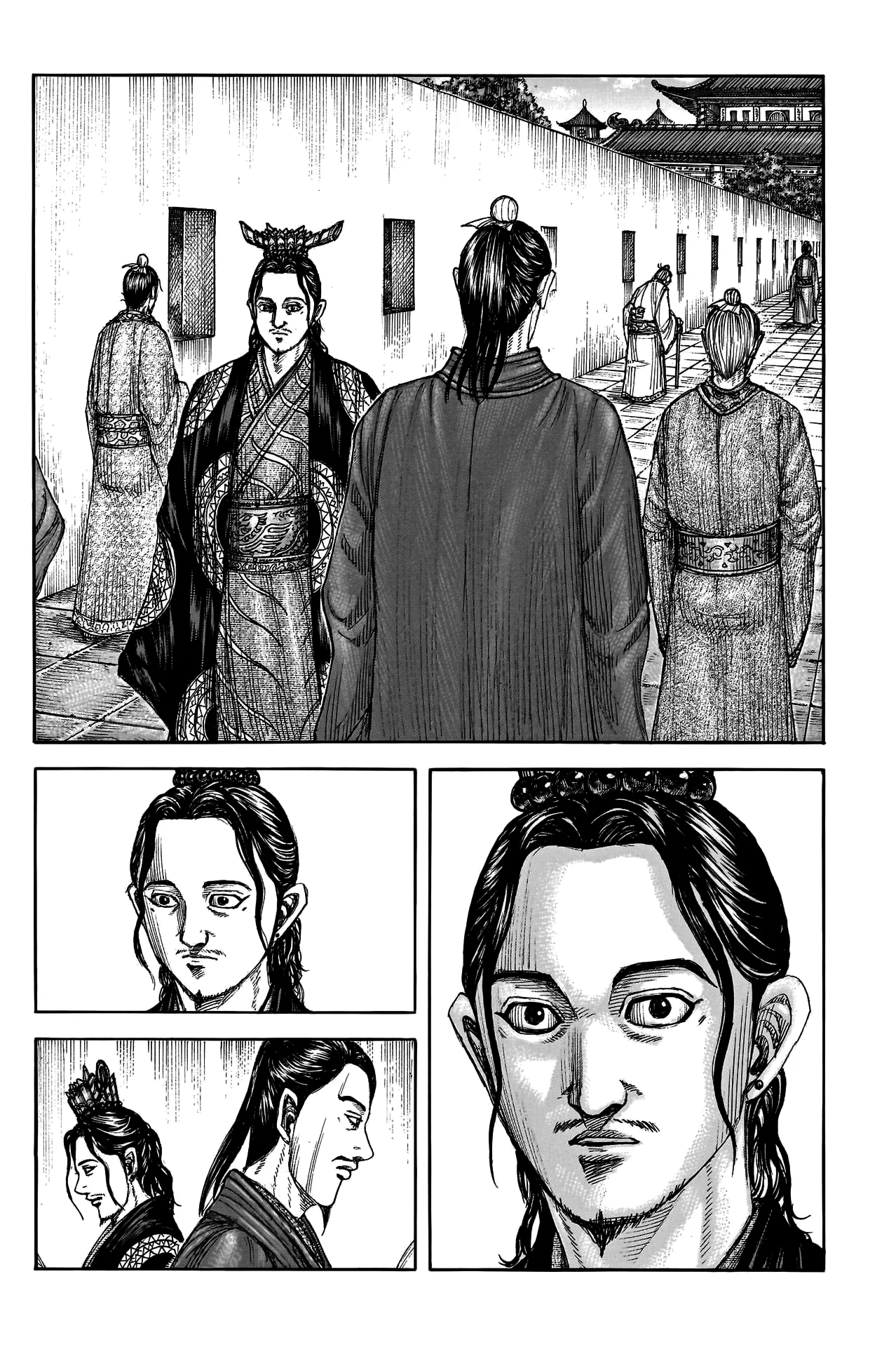 Kingdom - Bölüm 762 - Sayfa 19