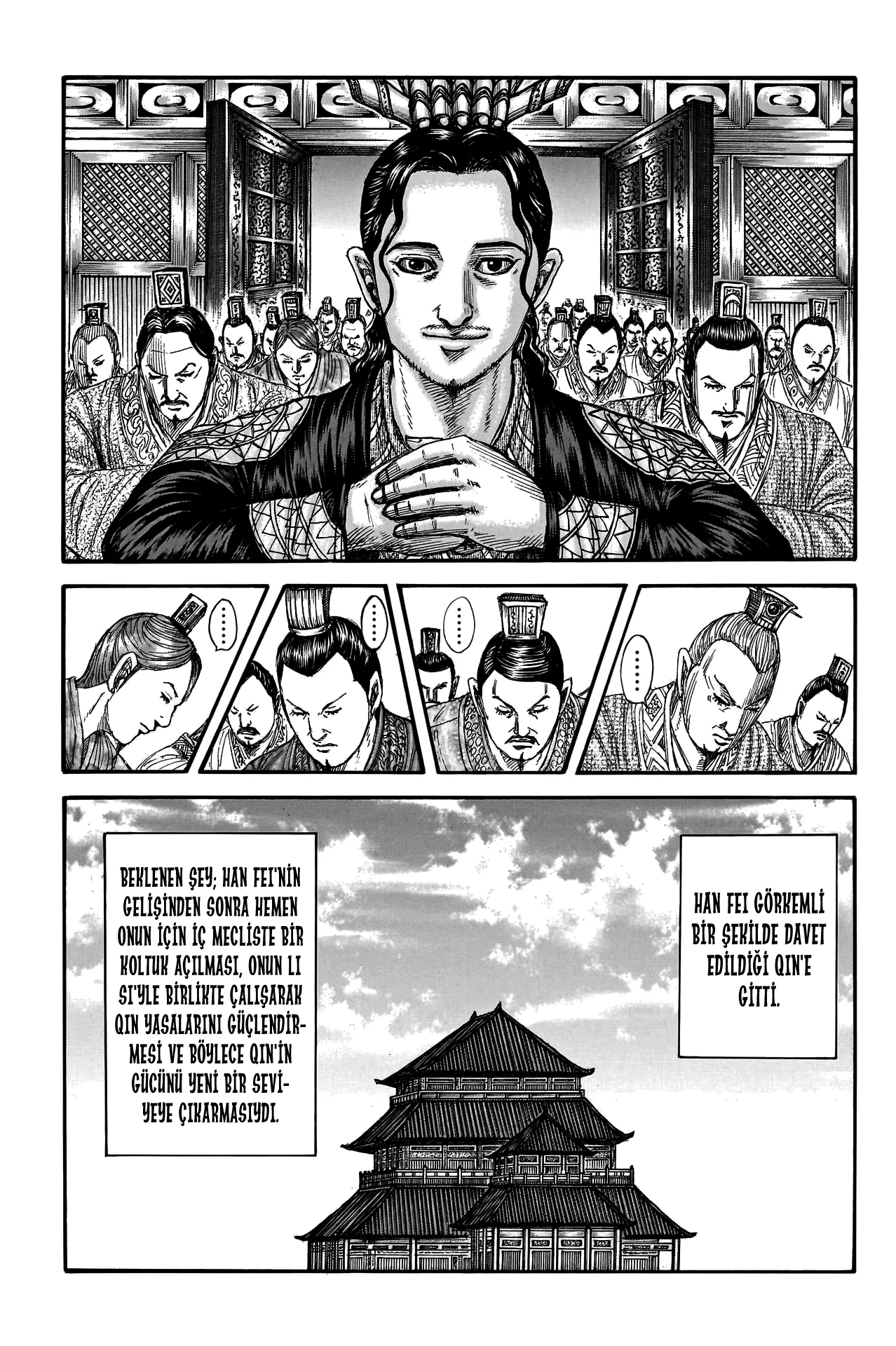 Kingdom - Bölüm 762 - Sayfa 4