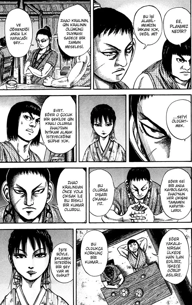 Kingdom - Bölüm 76 - Sayfa 10