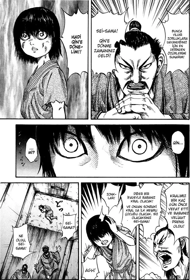 Kingdom - Bölüm 76 - Sayfa 16