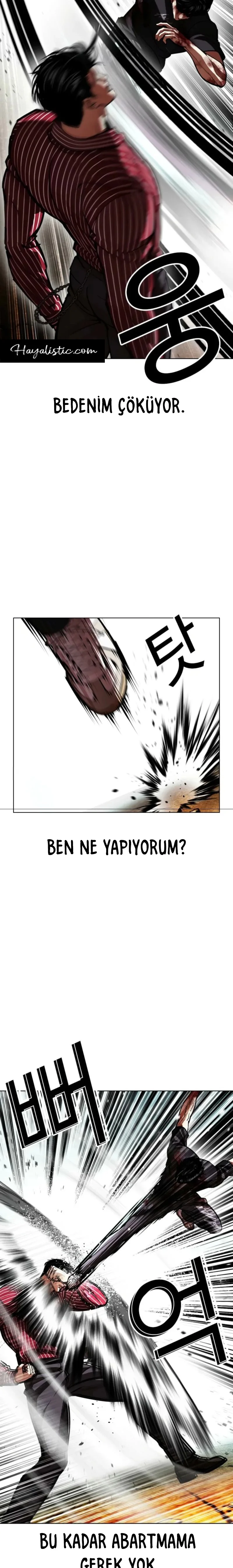 Lookism - Bölüm 600 - Sayfa 11