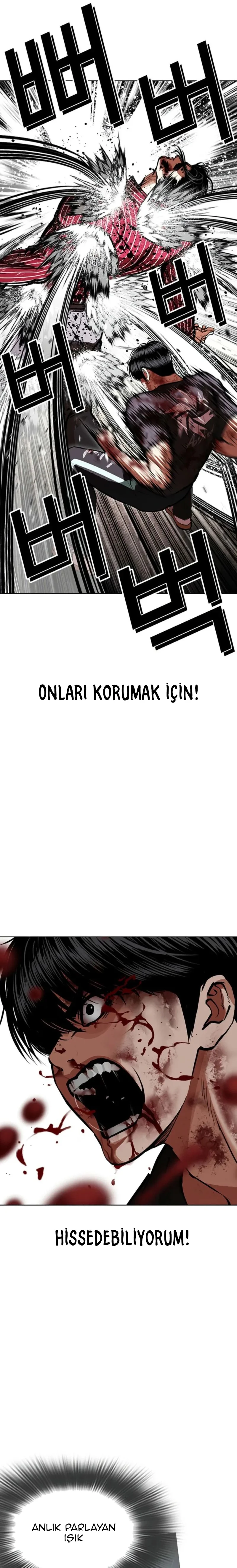 Lookism - Bölüm 600 - Sayfa 16