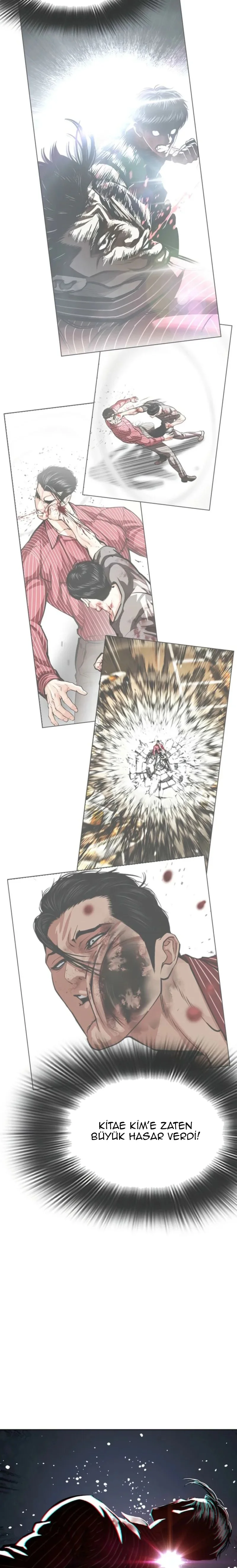 Lookism - Bölüm 600 - Sayfa 17