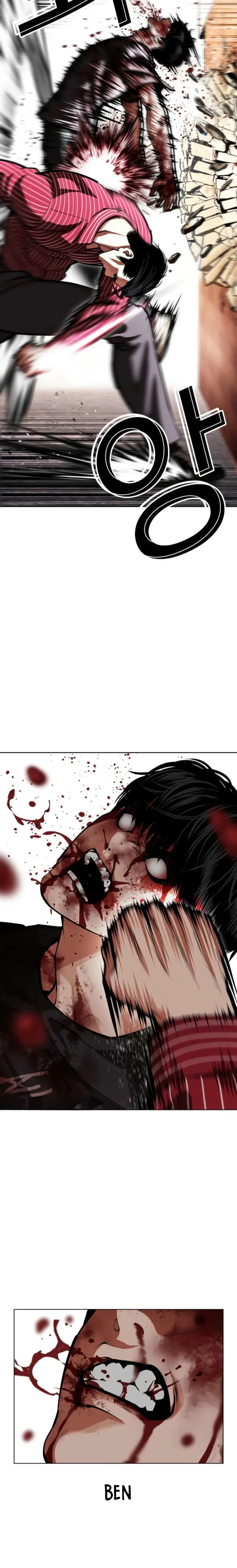 Lookism - Bölüm 600 - Sayfa 20