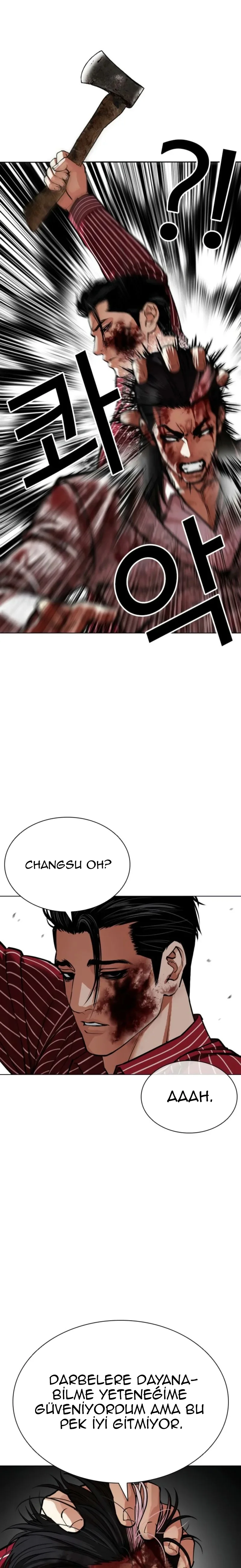 Lookism - Bölüm 600 - Sayfa 30