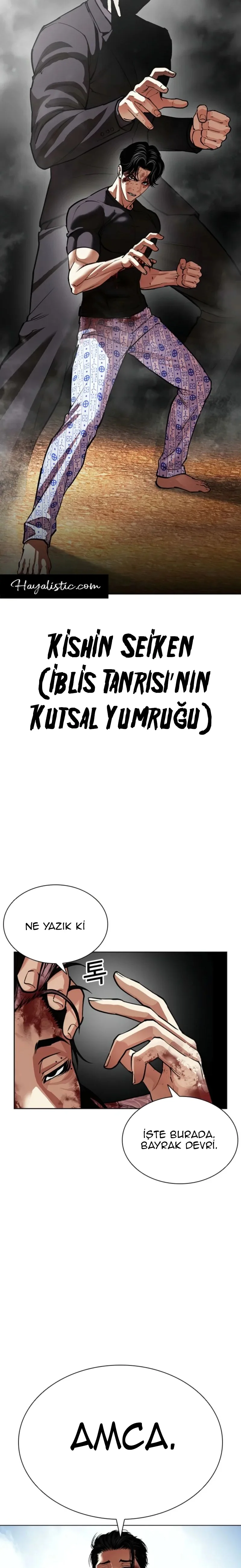 Lookism - Bölüm 600 - Sayfa 32