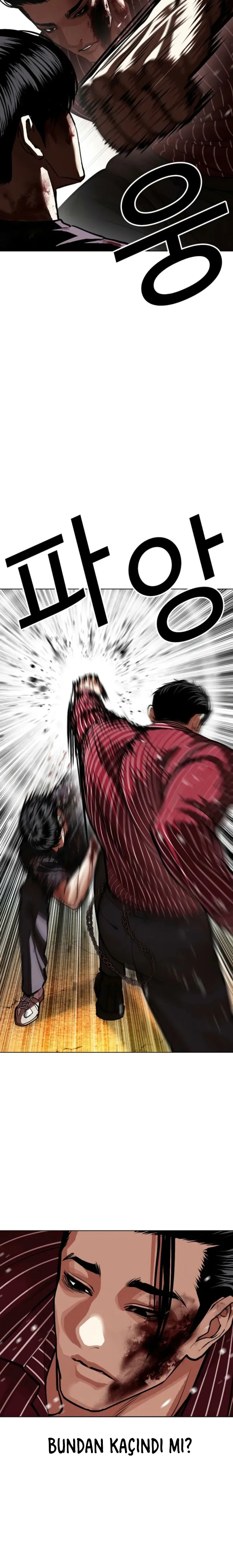Lookism - Bölüm 600 - Sayfa 6