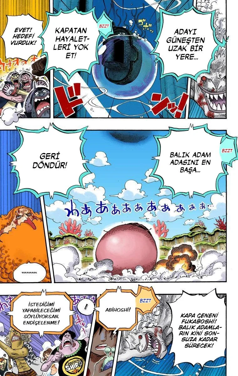 One Piece - Bölüm 644 - Sayfa 15