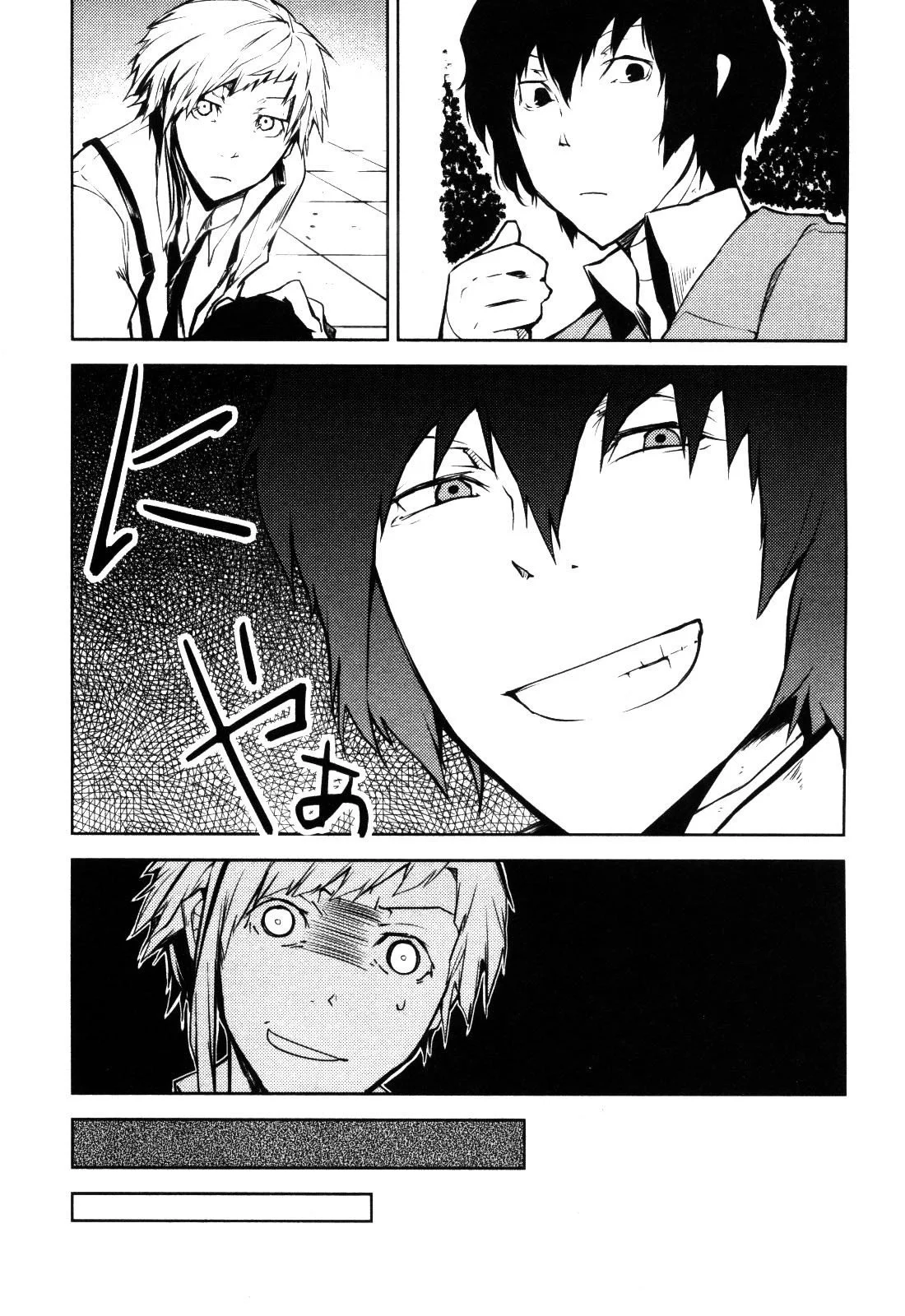 Bungou Stray Dogs - Bölüm 2 - Sayfa 19