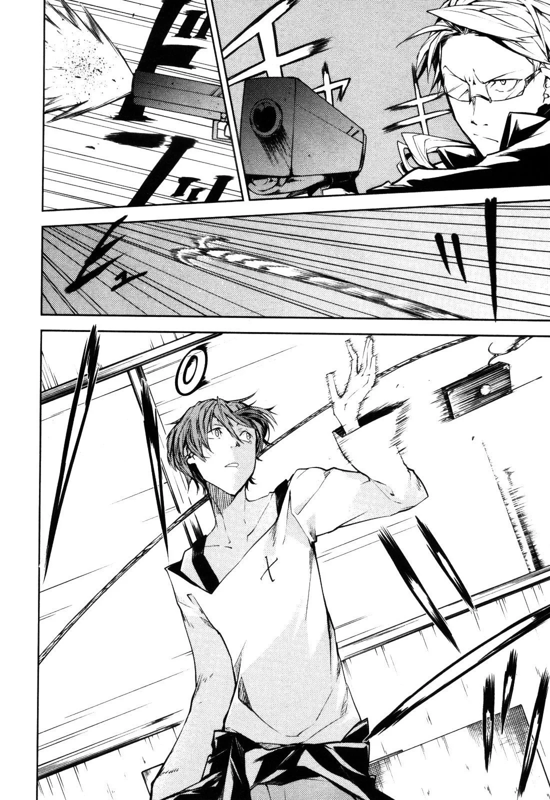 Bungou Stray Dogs - Bölüm 2 - Sayfa 26