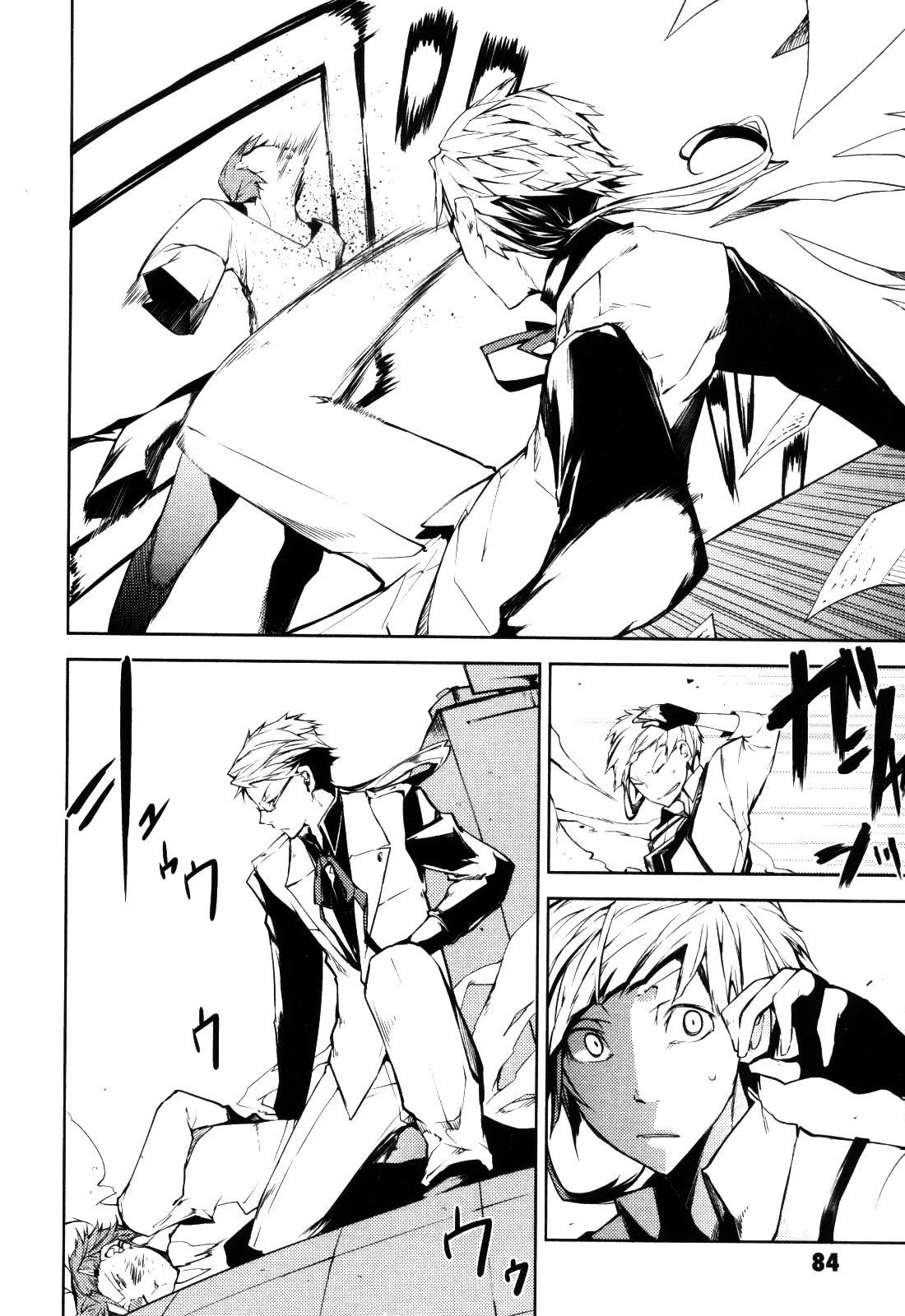 Bungou Stray Dogs - Bölüm 2 - Sayfa 28