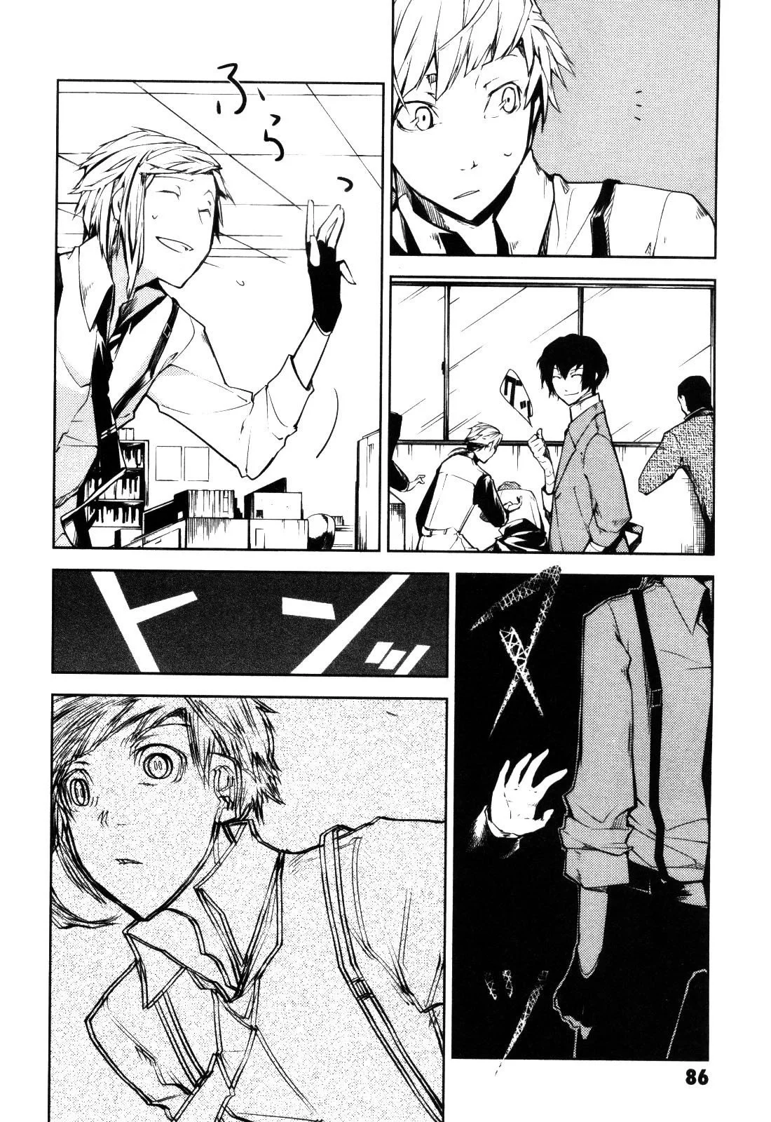 Bungou Stray Dogs - Bölüm 2 - Sayfa 30