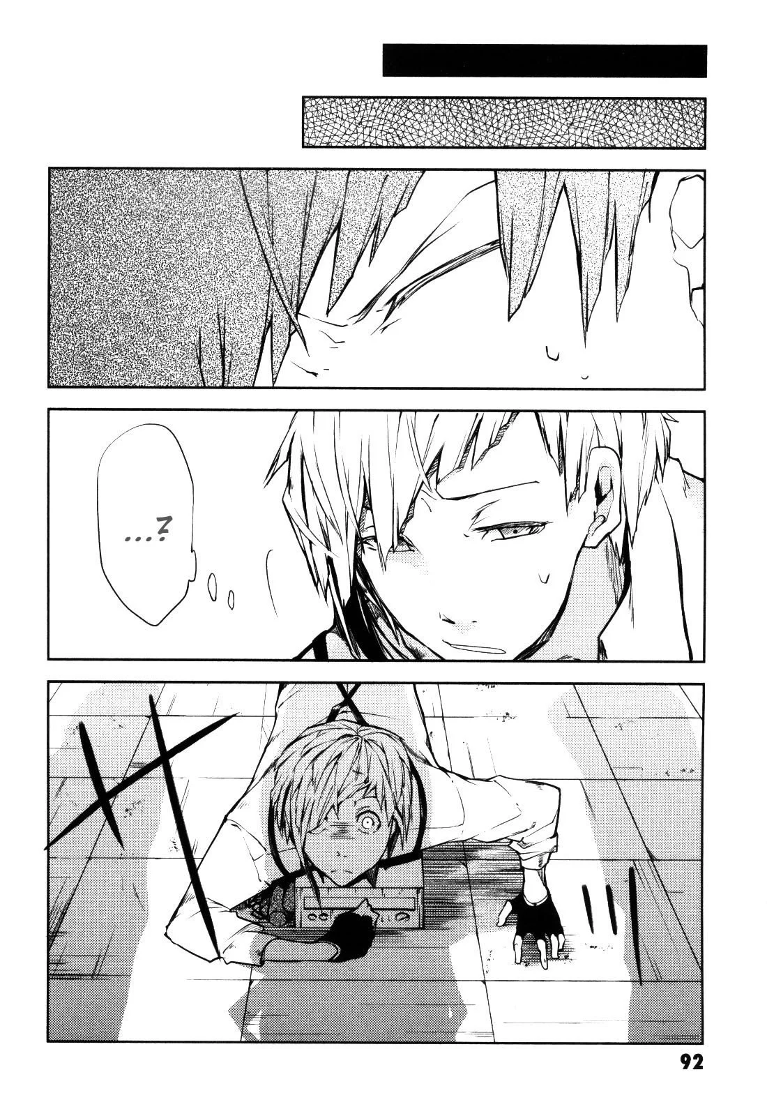 Bungou Stray Dogs - Bölüm 2 - Sayfa 36