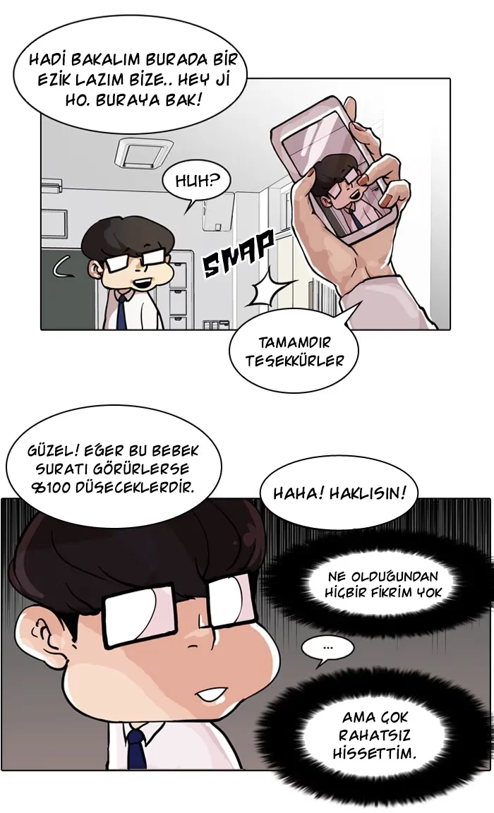 Lookism - Bölüm 35 - Sayfa 13