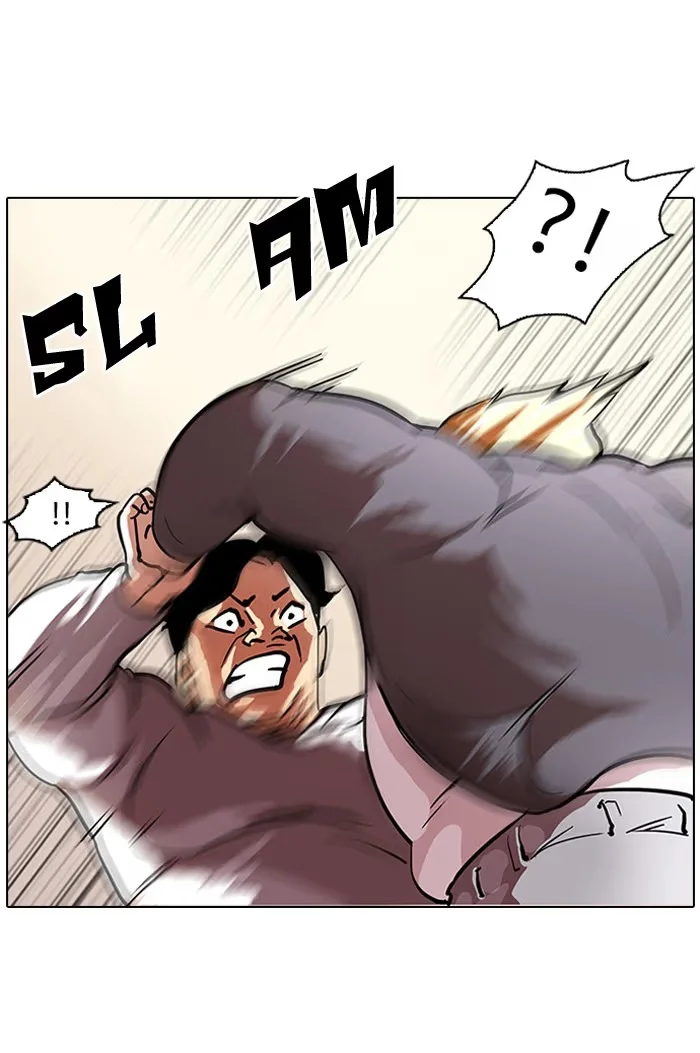 Lookism - Bölüm 35 - Sayfa 27