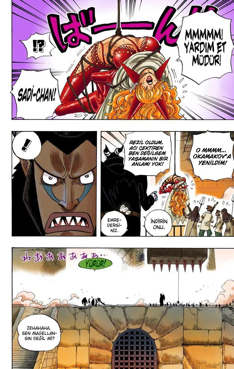 One Piece - Bölüm 544 - Sayfa 16