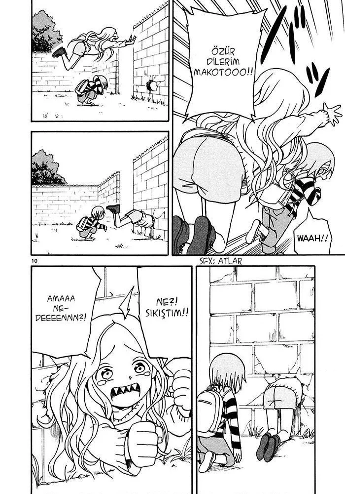 Fudatsuki no Kyoko-chan - Bölüm 5 - Sayfa 11