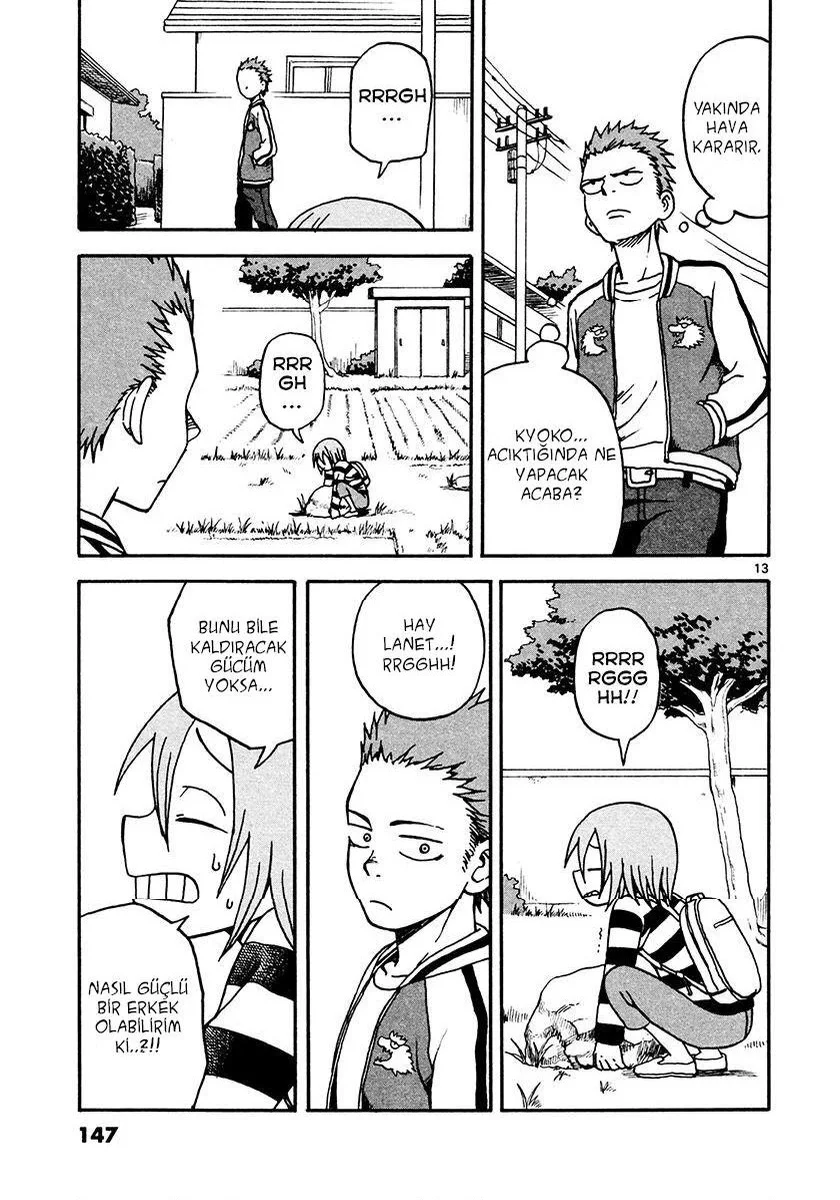 Fudatsuki no Kyoko-chan - Bölüm 5 - Sayfa 14
